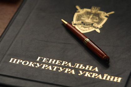 Прокурора Запорожской области могут уволить