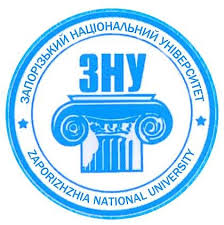 Запорожский национальный университет лидирует в рейтинге вузов