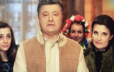 Вітання Президента України з Різдвом Христовим