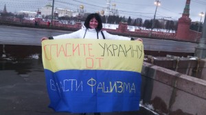 Запорожская сепаратистка гастролирует по России