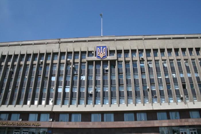 Депутаты Запорожского областного совета распределили 63% средств депутатского фонда