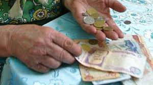 Жители Донбасса массово получают пенсии в Запорожской области