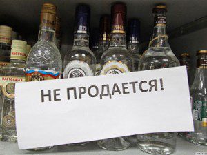 Запорожским военным запретили пить по ночам