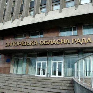 О работе запорожских депутатов расскажут за полмиллиона гривен