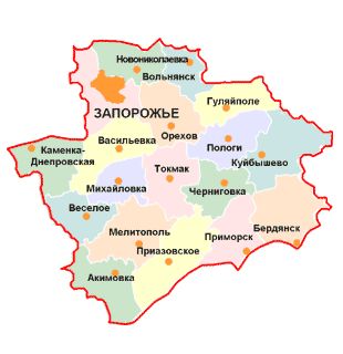 В районах Запорожской области массово сменят руководителей