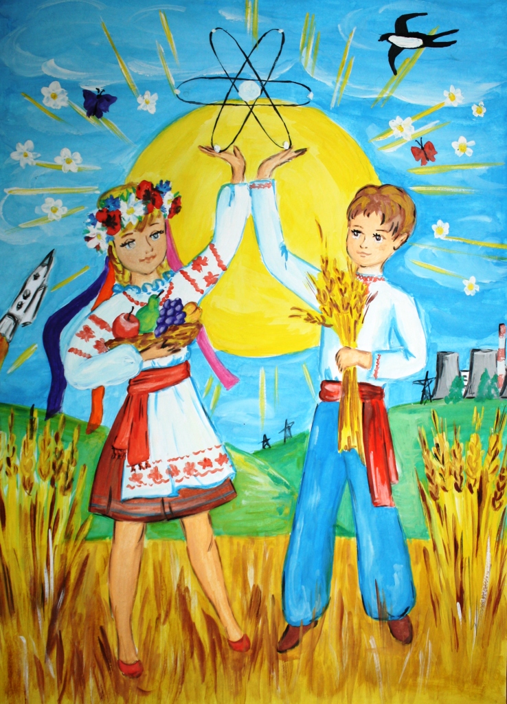 Дети Запорожской области рисовали мирный атом