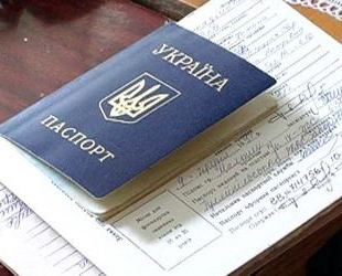 Четверть украинцев живет не по месту регистрации