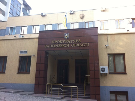 Заявление прокуратуры о затягивании ним дела мэр Запорожья называет шоу