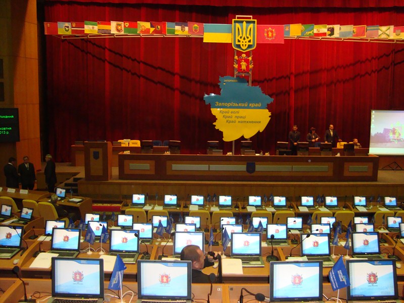 Сегодня запорожские депутаты займутся кадрами, выборами  и политическими заявлениями