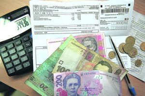 В Запорожье чиновники обещают отрегулировать механизм выплаты субсидий на управление дома