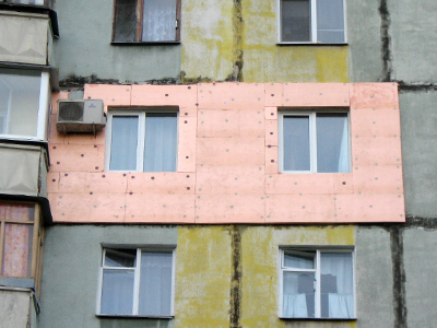 Украинцам предлагают 1,5 миллиарда гривен на утепление домов