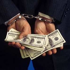 Шести запорожским налоговикам вменяют уголовные преступления
