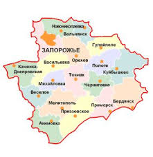 Запорожские депутаты отказываются перекраивать область