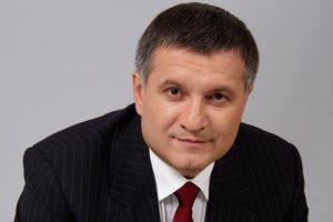 Аваков уволил пятнадцать руководителей в системе  МВД после люстрационной проверки