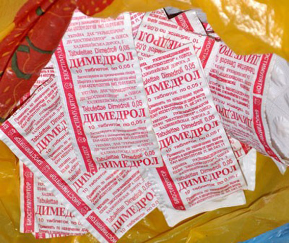 За восемь таблеток димедрола жительница Запорожья может попасть за решетку на пять лет