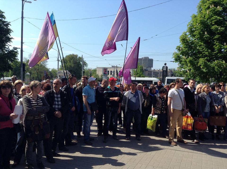 У запорожской мэрии протестуют предприниматели