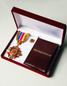 Запорожские депутаты придумают, как лишать наград недостойных