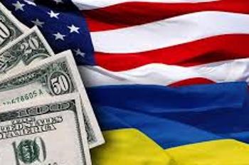 В США подписано соглашение о предоставлении миллиарда кредитных гарантий Украине