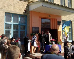 В честь депутата Запорожского областного совета установлена памятная доска