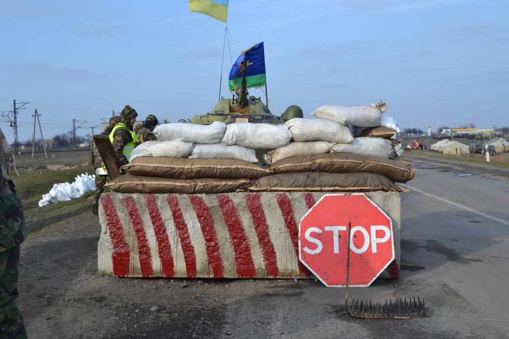 На блокпосту в Новониколаевке изъяли боеприпасы