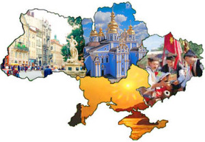 Правительство займется международным имиджем Украины
