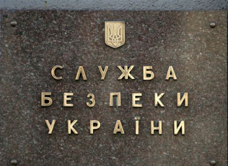 СБУ: террористы не платят пенсий, в «ДНР» растет социальное напряжение