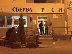 Ночью в Киеве прогремело два взрыва
