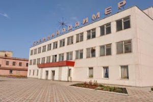 Запорожская прокуратура вступилась за «Кремнийполимер»