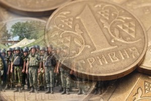 С начала года запорожцы официально перечислили на нужды армии 96 млн. грн.