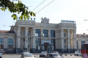 Проезд в запорожских электричках подорожает с 20 июня