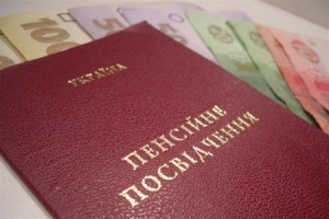 В июле украинцам выплатили двадцать миллиардов гривен пенсий