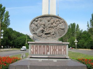 В праздничные дни запорожский проспект Ленина замрет на несколько часов
