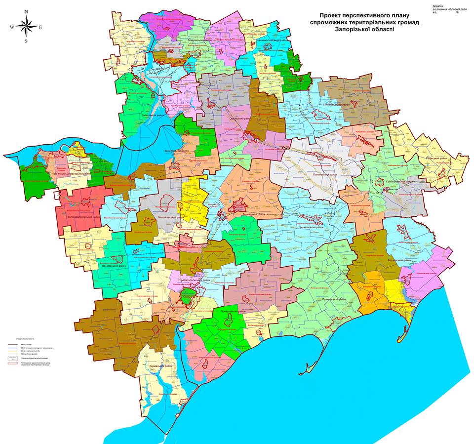 Обнародован вариант новой карты Запорожской области