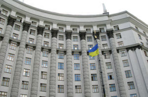 В августе украинцы получат письма от Правительства