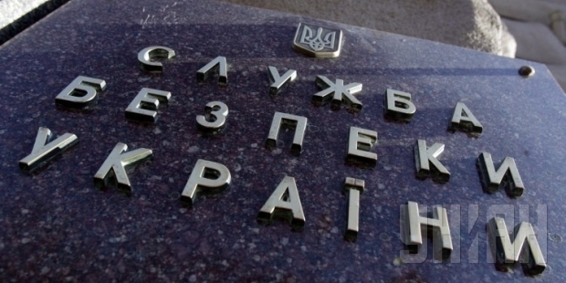 СБУ: и.о. генерального консула РФ в Одессе объявлен персоной нон грата