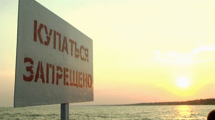 На запорожском курорте утонули два молодых человека