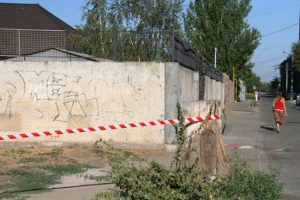 Запорожские правоохранители назвали причину взрыва в доме судьи