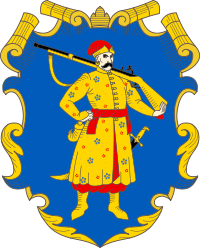 День в истории: 27 августа Войско Запорожское выбрало нового гетмана