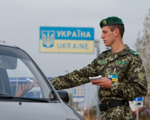 Запорожские пограничники задержали нарушителя из Крыма