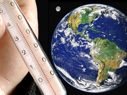 Ученые измерили температуру нашей планеты