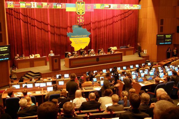На сессии облсовета запорожские депутаты планируют рассмотреть 10 вопросов