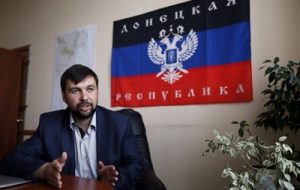 Пушилин заявил об окончании конфликта на Донбассе