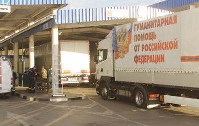 Украинскую границу пересек очередной российский гумконвой