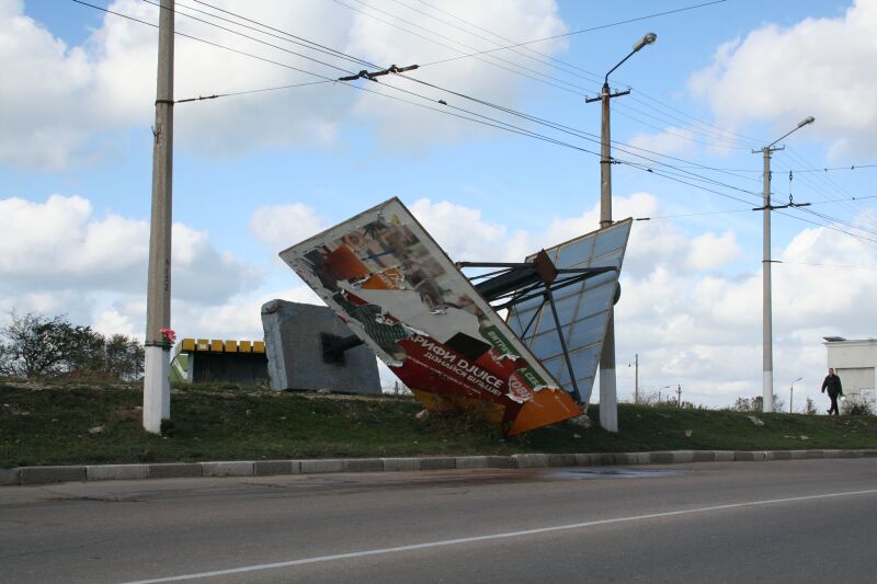 В Запорожской области снесут билборды, отвлекающие внимание водителей