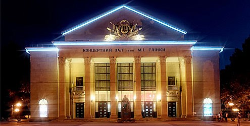 Здание запорожской филармонии очистят от коммунистической символики