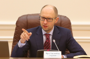 Яценюк распорядился привлечь к ответственности председателя Госэкоинспекции