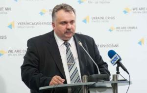 Руководить ПАО «Укрзализныця» будет выходец из Запорожской области