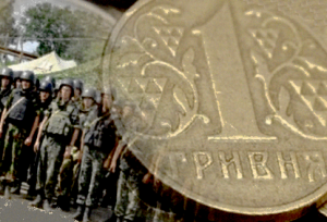 Запорожские предприятия перечислят военным 65 млн грн