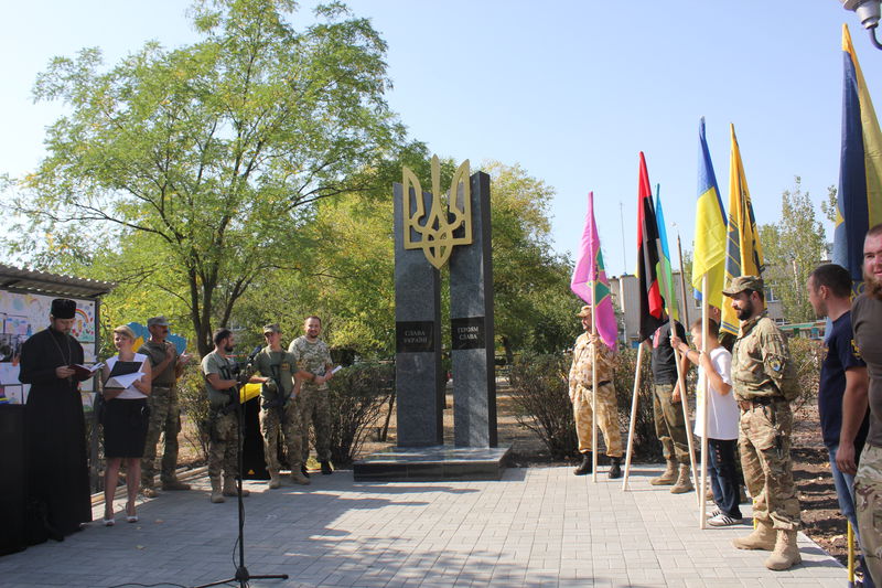 В Запорожской области открыли первый в регионе памятник героям АТО