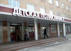 Реконструкция детской поликлиники обошлась Запорожью в 1,5 млн грн